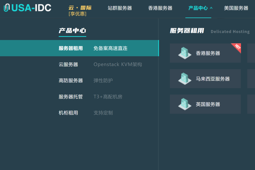 美国原生ipVPS推荐，连 TikTok、Stripe 都认你是本地！