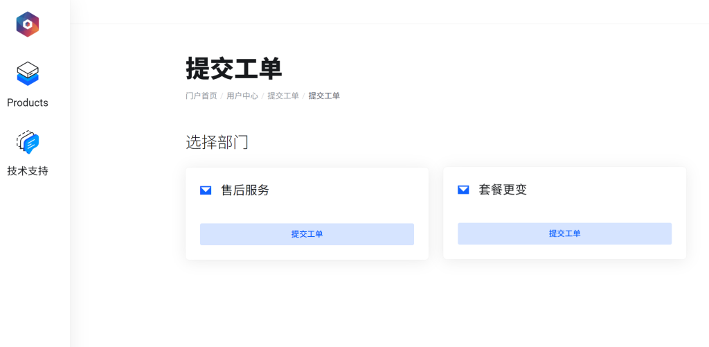 coalcloud(碳云)VPS测评，好不好？深度实测揭示性价比真相！
