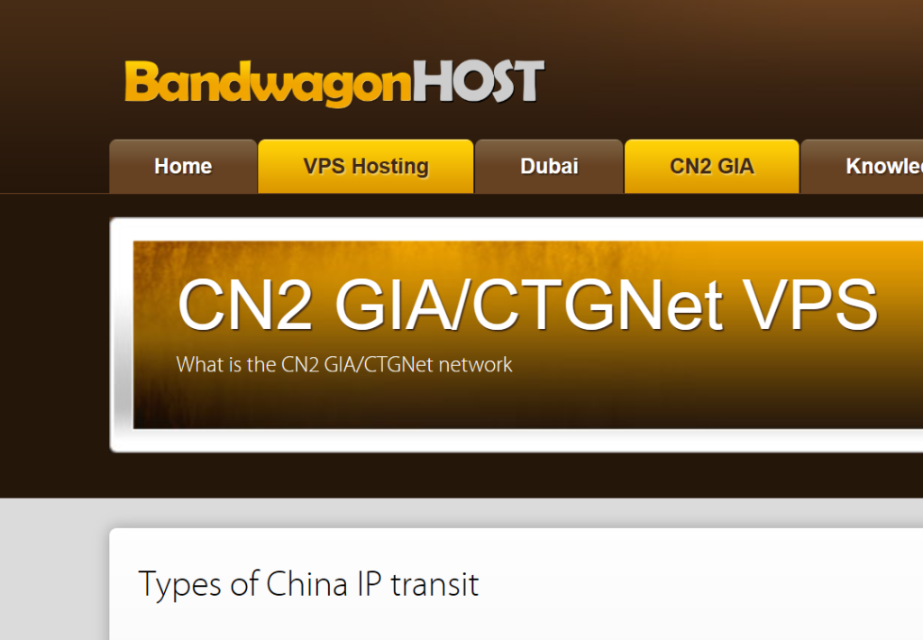CN2 GIA 服务器推荐，高性能主机实战指南，跨境业务/游戏/会议不卡顿!