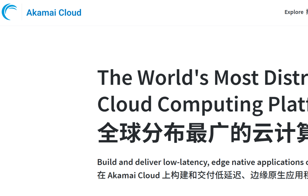 国外vpsTOP6，成本低延迟快，全球部署无压力!