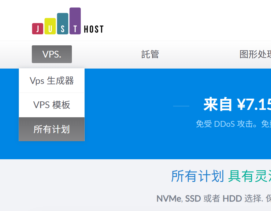个人落地VPS怎么中转？一文彻底讲明白，中转配置不求人！