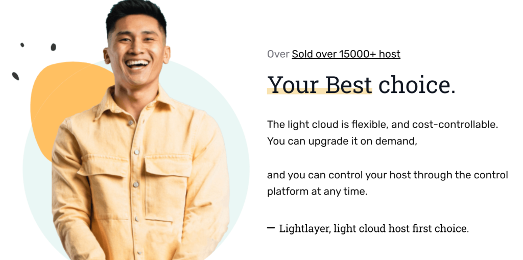 lightlayer测评，这家“轻云机房”到底是不是你的真香之选？