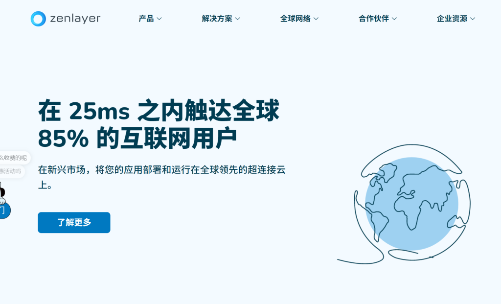 台湾VPS实测评比，这些服务商到底值不值？看完你就懂了！