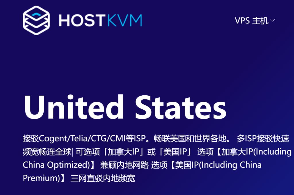 VPS测速工具推荐，不测速，怎么知道你买的是“马”还是“驴”?