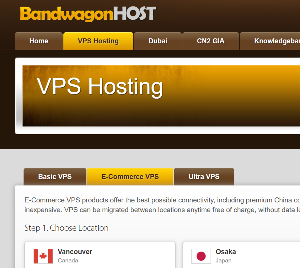 DMIT 和 搬瓦工，谁才是跨境 VPS 最香之选?