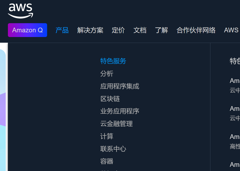 全球主机板厂商排名，WordPress、新手、企业，都能挑对!