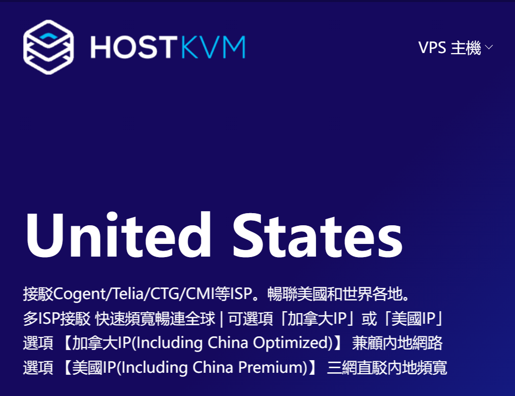 双isp是什么意思？网络卡顿救星，一文彻底讲明白!